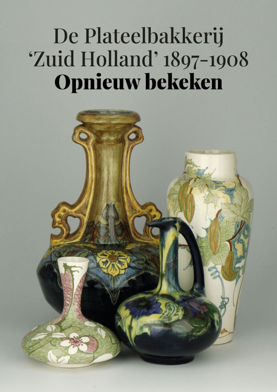 Het boek De Plateelbakkerij 'Zuid-Holland', 1897-1908, opnieuw bekeken, gaat over de eerste 10 productiejaren van de bekendste Goudse plateelfabriek. Het boek bevat prachtige kleurenfoto's en veel informatie over de ontwikkeling van modellen, decors en plateelschilders.